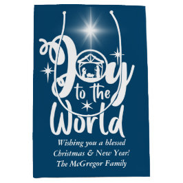 クリスマス出生ジョイへワールドブルー&ホワイト ミディアムペーパーバッグ