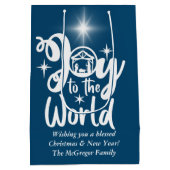 クリスマス出生ジョイへワールドブルー&ホワイト ミディアムペーパーバッグ (裏面)