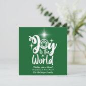 クリスマス出生ジョイへ世界の緑と白 シーズンカード (スタンド正面)