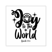 クリスマス出生ジョイ・トゥ・ザ・ワールド ラバースタンプ (インプリント)