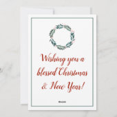 クリスマス出生ファミリ名 シーズンカード (裏面)