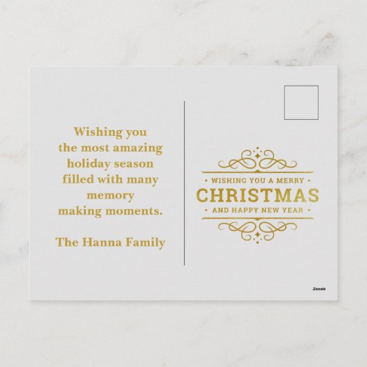 クリスマス出生ベビーイエスインマンガーシーン シーズンポストカード (裏面)