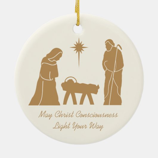 クリスマス出生感動的ことわざ金ゴールドクリーム セラミックオーナメント (裏面)