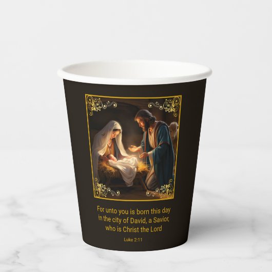 クリスマス出生神聖な家族宗教 紙コップ (正面)