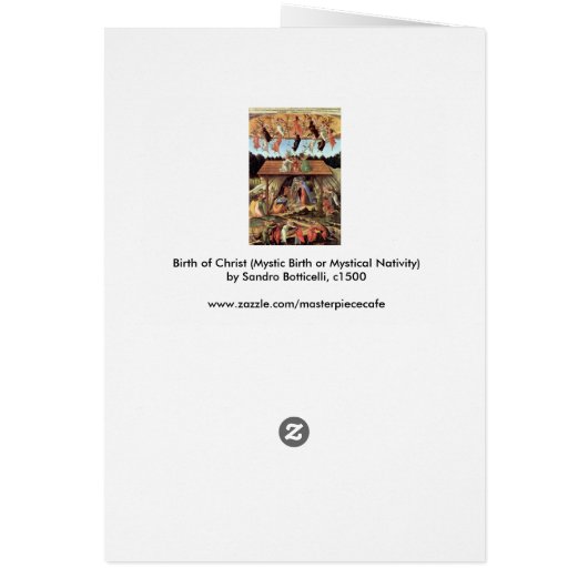 クリスマス出生、誕生のBotticelli著 (裏面)
