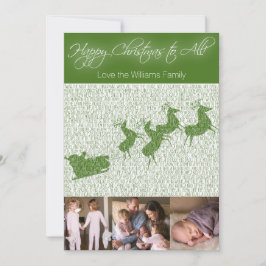 「クリスマス前の夜」のフォトカード シーズンカード