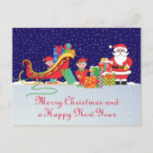 クリスマス前夜はがき 案内ポストカード (正面)