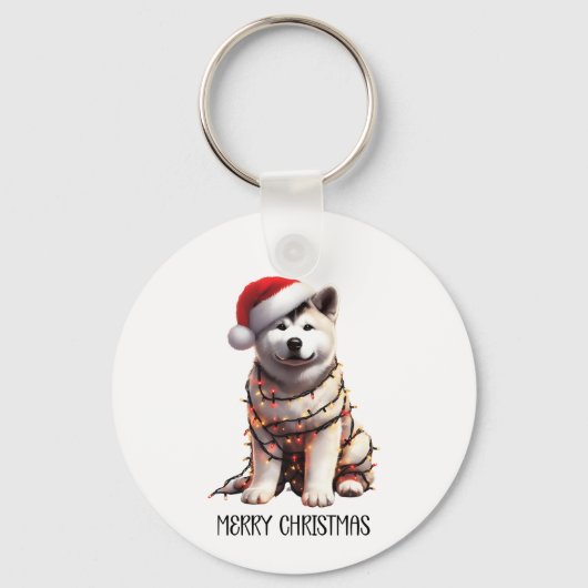 クリスマス包まれたの愛犬 キーホルダー (正面)