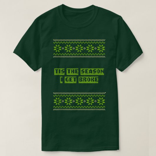 クリスマス商店街Xmが壊れる季節 Tシャツ (デザイン正面)
