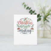 クリスマス妊娠 案内状 (スタンド正面)