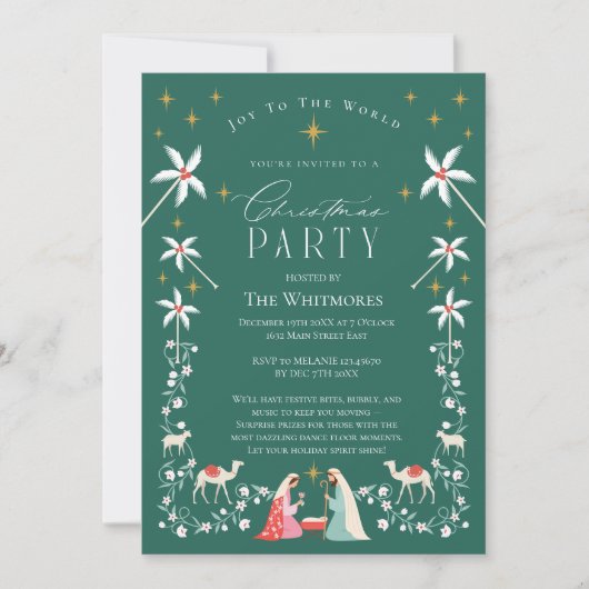 クリスマス宗教的出生クリスマスパーティー 招待状 (正面)
