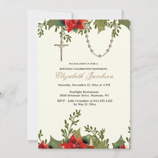 クリスマス宗教的誕生日ポイントセッティアスロザリオ 招待状 (正面)