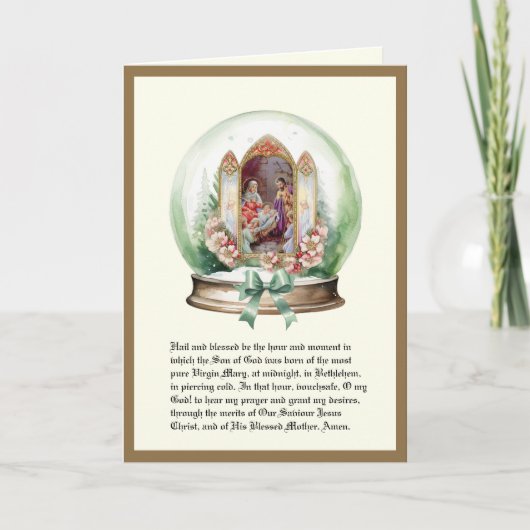 クリスマス宗教聖アンドリュー・ノヴェナ聖家族 シーズンカード (正面)