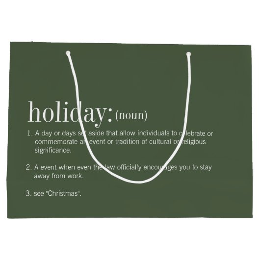 クリスマス定義ホリデーグリーン ラージペーパーバッグ (裏面)