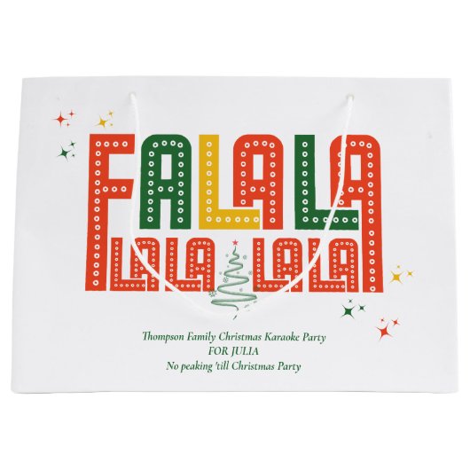 クリスマス家族カラオケ会 贈り物交換 ラージペーパーバッグ (正面)