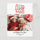 クリスマス家族写真 フェスティブ タイポグラフィ ポストカード (正面)