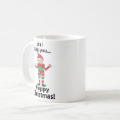 クリスマス小妖精や小人は私は救済あなた幸せなクリスマス小妖精や小人 コーヒーマグカップ (正面左)