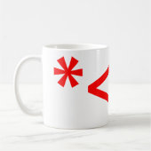 クリスマス小妖精や小人絵文字クリスマスASCII文字アート コーヒーマグカップ (左)