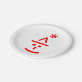 クリスマス小妖精や小人絵文字クリスマスASCII文字アート ペーパープレート (アングル)