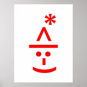 クリスマス小妖精や小人絵文字クリスマスASCII文字アート ポスター