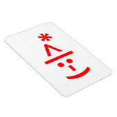 クリスマス小妖精や小人絵文字クリスマスASCII文字アート マグネット (右側)