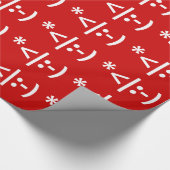 クリスマス小妖精や小人絵文字クリスマスASCII文字アート ラッピングペーパー (角)