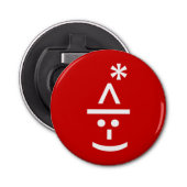 クリスマス小妖精や小人絵文字クリスマスASCII文字アート 栓抜き (正面)