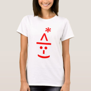 クリスマス小妖精や小人絵文字クリスマスASCII文字アート Tシャツ