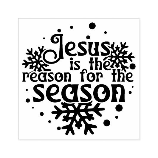 クリスマス広場の木の季節の理由イエス ラバースタンプ (インプリント)