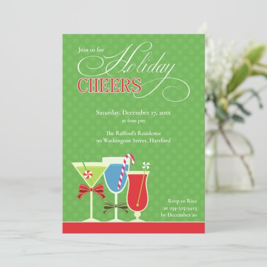 クリスマス応援ホリデーカクテルパーティの招待状 招待状 (スタンド正面)