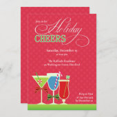 クリスマス応援ホリデーカクテルパーティの招待状 招待状 (正面/裏面)
