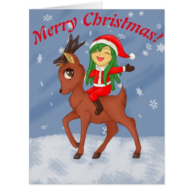 クリスマス応援大 (正面)