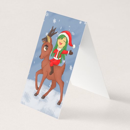 クリスマス応援 (正面)