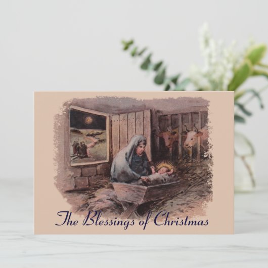 クリスマス恵みパーティの招待状 招待状 (スタンド正面)