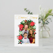 クリスマス恵みフローラ 箔シーズンポストカード (立ち正面)