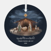 クリスマス恵み出生クリスチャン ガラスオーナメント (裏面)