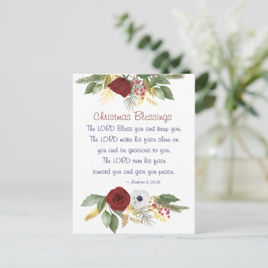 クリスマス恵み賛美主あなた聖句 シーズンポストカード (スタンド正面)