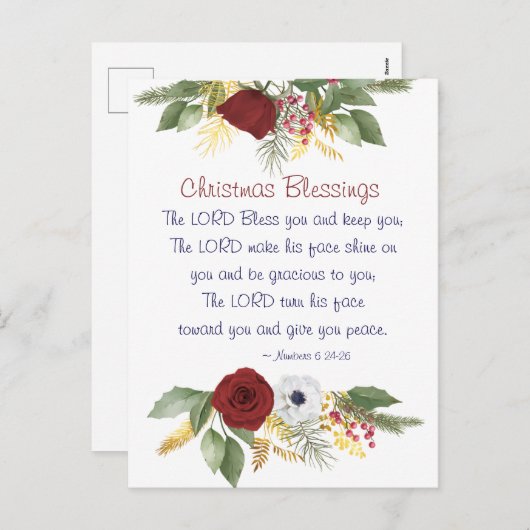 クリスマス恵み賛美主あなた聖句 シーズンポストカード (正面/裏面)