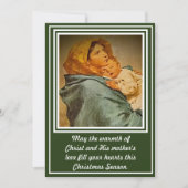 クリスマス恵み (正面)