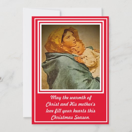 クリスマス恵み (正面)