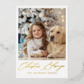 クリスマス恵み2枚 箔招待状 (正面)