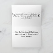 クリスマス恵み シーズンカード (内部)