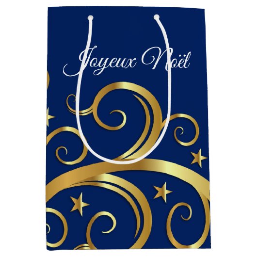 クリスマス抱き枕威厳のあるスワーズジョユーヌール ミディアムペーパーバッグ (正面)