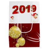 クリスマス抱き枕2019 ミディアムペーパーバッグ (裏面)