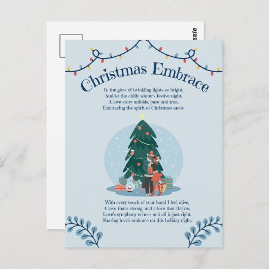 クリスマス抱擁の愛の詩 ポストカード (正面/裏面)