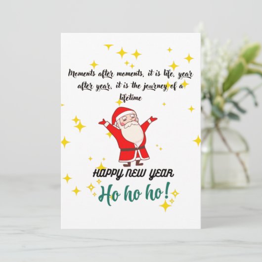 クリスマス招待状 招待状 (スタンド正面)