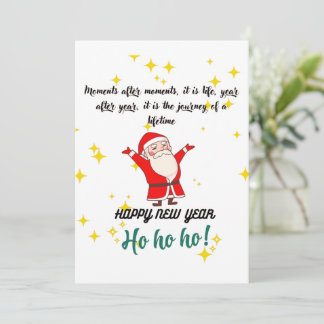 クリスマス招待状 招待状