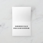 クリスマス挨拶「格言スタイル」とかかわいい！カード カード (内部)