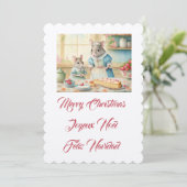 クリスマス料理を母と一緒に 招待状 (スタンド正面)