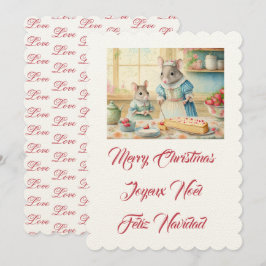 クリスマス料理を母と一緒に 招待状